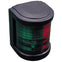 Sea-Dog Combination Bow Light - Injection Molded Polycarbonate/Stamped Stainless Steel